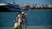 Αυξημένη και σήμερα η κίνηση στα λιμάνια