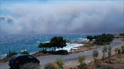 Πολύ υψηλός ο κίνδυνος πυρκαγιάς και τη Δευτέρα