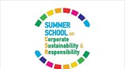 Summer School CSR Hellas: Τα Business Schools συμβάλλουν στην ανάπτυξη βιώσιμων προϊόντων