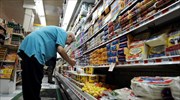 Βρετανία: Συγκέντρωση αγαθών 4 δισ. λιρών, υπό τον φόβο no deal Brexit