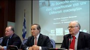 Προς μείωση φορολογίας φυσικών προσώπων κατά 5% από το 2007