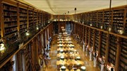 Στην Αθήνα θα πραγματοποιηθεί το κορυφαίο βιβλιοθηκονομικό γεγονός