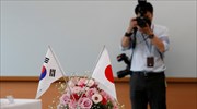 Εκτός της λευκής βίβλου των πιο έμπιστων εμπορικών συνεργατών της Ν. Κορέας η Ιαπωνία