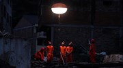 Κίνα: Δεκάδες νεκροί και αγνοούμενοι από τον τυφώνα Λεκίμα
