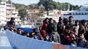 Frontex: Μειωμένες κατά 30% σε σχέση με πέρυσι οι μεταναστευτικές ροές στο επτάμηνο