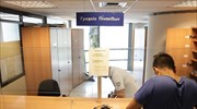 Δ. Θεσσαλονίκης: Επιστροφή πινακίδων εν όψει Δεκαπενταύγουστου