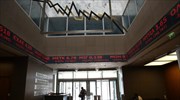 Χρηματιστηρίο: Νέα πτώση της τάξης του -1,5%, από -2,9% μισή ώρα πριν το κλείσιμο