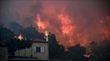 Φωτιά στην Εύβοια: Σε κατάσταση έκτακτης ανάγκης το νησί