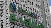 COSMOTE: Διευκολύνει την επικοινωνία κατοίκων και επισκεπτών στην Εύβοια