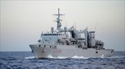 Πειραιάς: Καταπλέει το Πλοίο Γενικής Υποστήριξης του ιταλικού Πολεμικού Ναυτικού Etna