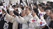 Μουν Τζε-ιν: Η Ιαπωνία να αναστοχαστεί το παρελθόν της