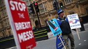Γερμανία: «Πολύ πιθανό» το no deal Brexit