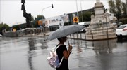 Πέφτει ο υδράργυρος την Παρασκευή - Σε ποιες περιοχές θα βρέξει