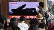 Δύο νέους πυραύλους εκτόξευσε η Βόρεια Κορέα