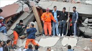 Τουρκία: Ζωντανές οι μνήμες 20 χρόνια μετά τον σεισμό