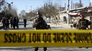 Αφγανιστάν: Δεκάδες θύματα από βόμβα σε γάμο στην Καμπούλ