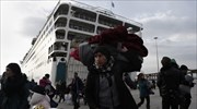 Γερμανόφωνος Τύπος: Η Ελλάδα δέχεται πρόσφυγες χωρίς να θορυβεί