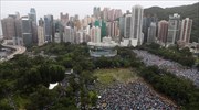 H κρίση στο Χονγκ Κονγκ σε 300 λέξεις