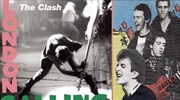 «The Clash: London Calling»: Έκθεση αφιερωμένη στο θρυλικό βρετανικό συγκρότημα