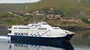 Παρατείνεται η δρομολόγηση του « Andros Jet» στη γραμμή Αλεξανδρούπολης - Σαμοθράκης