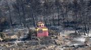 Σε ύφεση και οριοθετημένη η πυρκαγιά στην Εύβοια