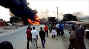 Ουγκάντα: Τουλάχιστον 10 νεκροί σε έκρηξη βυτιοφόρου που μετέφερε καύσιμα