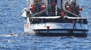 Ισπανία: Πολεμικό πλοίο θα παραλάβει τους μετανάστες από το Open Arms