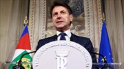 Ιταλία: Έτοιμος να παραιτηθεί δηλώνει ο Κόντε