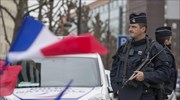 Γαλλία: Αυξημένα μέτρα ασφαλείας ενόψει της G7