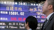 Ανοδο 1,53% σημείωσε ο Nikkei