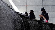 Σ. Αραβία: Τα πρώτα διαβατήρια σε γυναίκες, χωρίς άδεια κηδεμόνα