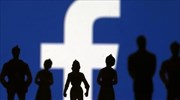 Τι είναι το off- Facebook activity και γιατί σας ενδιαφέρει