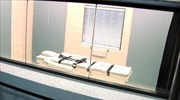 HΠΑ: Νέα εκτέλεση θανατοποινίτη, η 12η φέτος