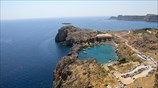 Καρτ ποστάλ από τη Ρόδο