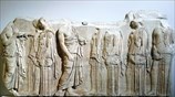 "Plaque of the Ergastines" fragment from the frieze on the east side of the Parthenon