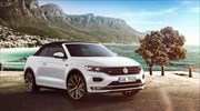 Volkswagen T-Roc Cabriolet: Περιμένοντας την Άνοιξη…