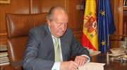 Ισπανία: Σε επέμβαση καρδιάς θα υποβληθεί ο τέως βασιλιάς Χουάν Κάρλος