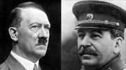DW: 80 χρόνια μετά το Σύμφωνο Χίτλερ - Στάλιν
