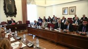 Βουλή-Διάσκεψη Προέδρων: Οι τρεις που προκρίνονται για τη θέση του εισαγγελέα ΑΠ