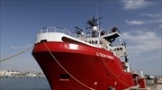 Έπιασε λιμάνι το Ocean Viking με 356 μετανάστες