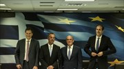 Σε αναζήτηση «χώρου» για ελαφρύνσεις 1 δισ. ευρώ