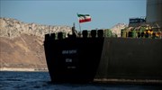 Άλλαξε και πάλι πορεία το ιρανικό τάνκερ- Βρίσκεται δυτικά της Κρήτης