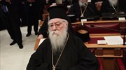 Εκοιμήθη ο μητροπολίτης Λήμνου Ιερόθεος