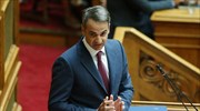 Mitsotakis: Remaining capital controls abolished as of Sept. 1