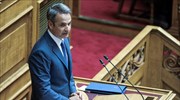 Κ. Μητσοτάκης: Με τη συγκατάθεση των πολιτών η πρόσβαση σε προσωπικά δεδομένα