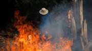 Βραζιλία: Μαίνονται οι μεγάλες πυρκαγιές στον Αμαζόνιο