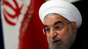 Η Τεχεράνη έτοιμη για συνομιλίες εφόσον οι ΗΠΑ άρουν πρώτα τις κυρώσεις