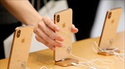 Η Apple ακυρώνει την λειτουργία «γουόκι-τόκι» στα iPhones του 2019