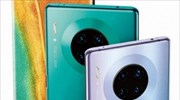 Η Huawei εξετάζει εναλλακτικό λειτουργικό ενώ διαρρέουν χαρακτηριστικά του Mate 30