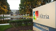 Philip Morris και Altria εξετάζουν επανένωση δέκα χρόνια μετά το χωρισμό